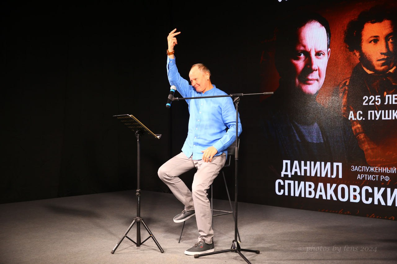 Фото - Главное культурное событие этого лета в Туле прошло при поддержке ЕВРАЗа